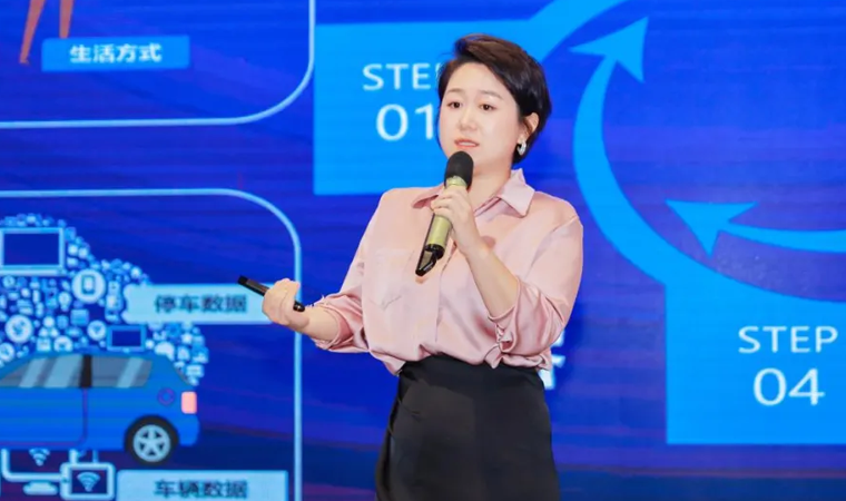 “安全可信(汽车行业）数据空间”正式创建，mile米乐集团携手中电浙江加速行业数智化落地